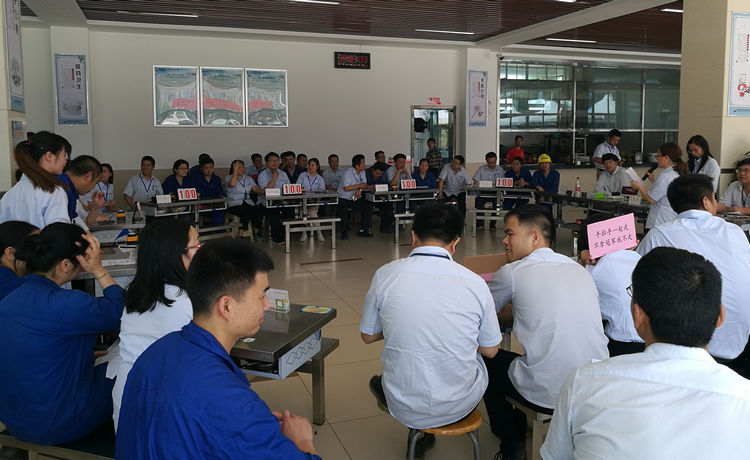 永信贵宾会217特瓷乐成举行企业治理知识角逐活动
