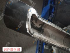 1-1ZF120105R56-lp