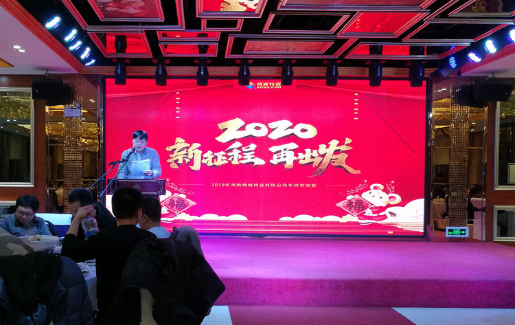 永信贵宾会217·(中国区)官网