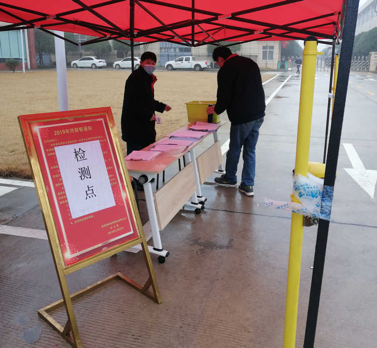 永信贵宾会217·(中国区)官网