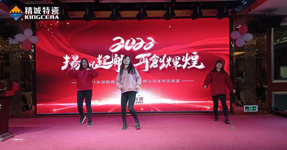 永信贵宾会217·(中国区)官网