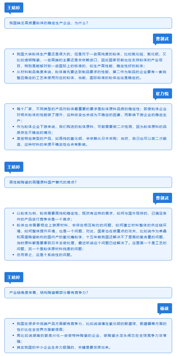 永信贵宾会217·(中国区)官网