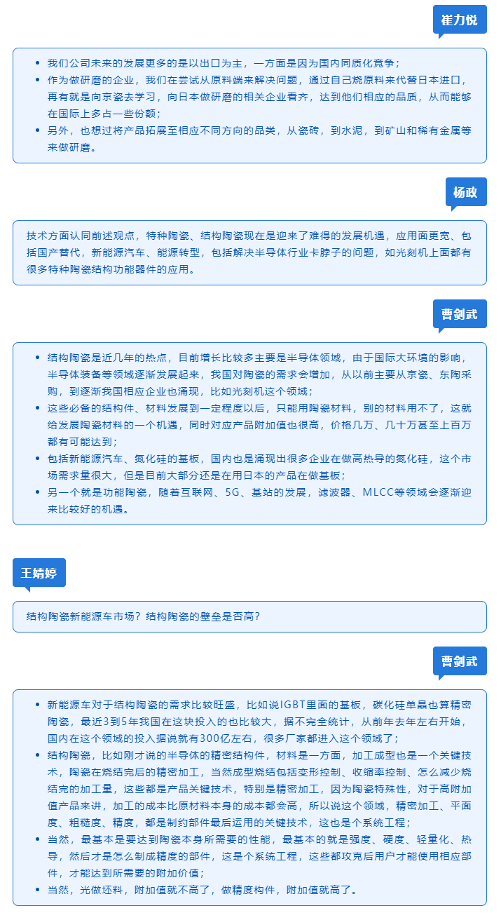 永信贵宾会217·(中国区)官网