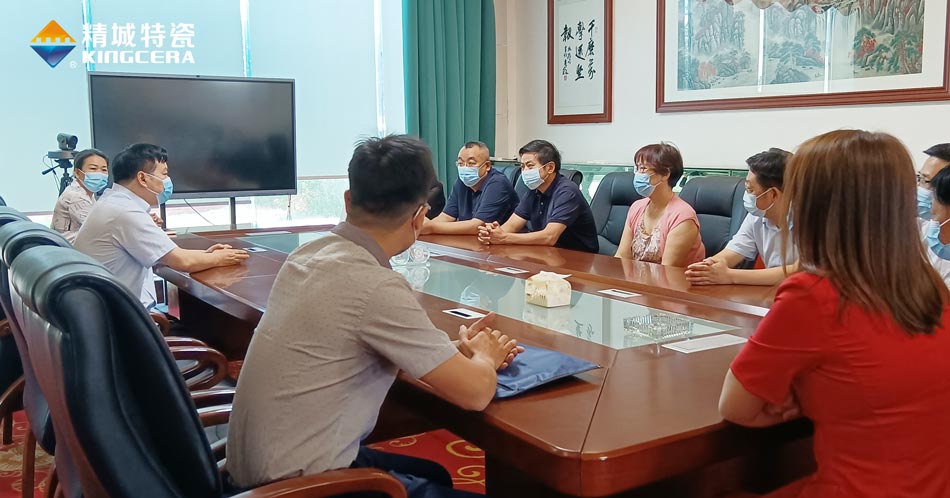 永信贵宾会217·(中国区)官网