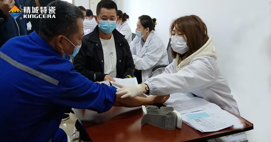 永信贵宾会217·(中国区)官网