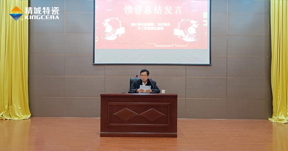 永信贵宾会217·(中国区)官网