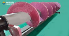 1-2305310R210508-lp