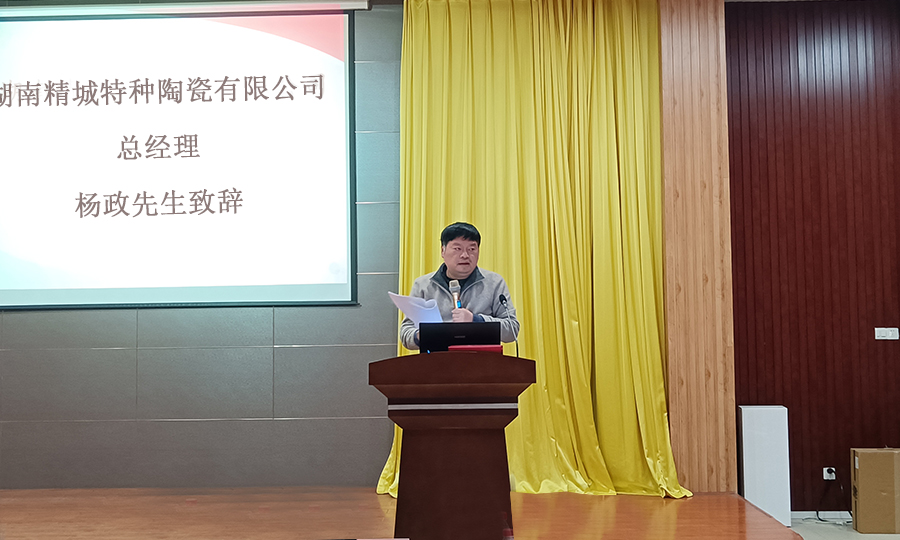 永信贵宾会217·(中国区)官网