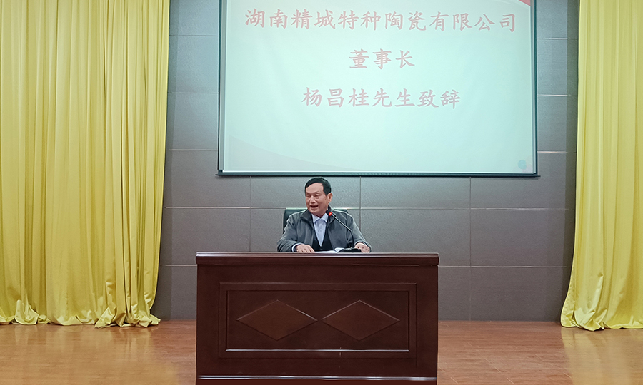永信贵宾会217·(中国区)官网