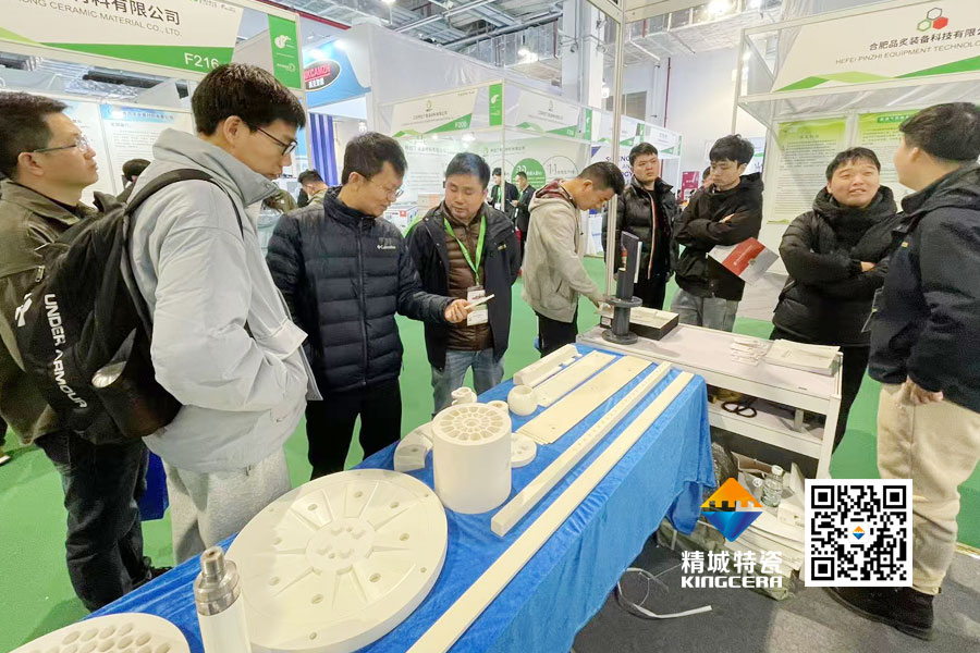 永信贵宾会217亮相2025年第17届国际先进陶瓷展