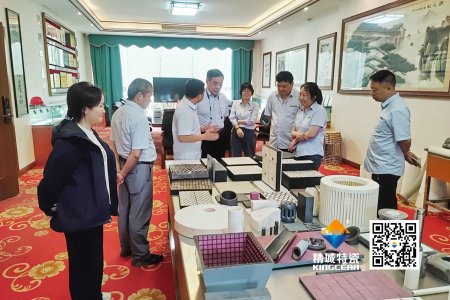 清华大学潘伟教授到访永信贵宾会217特瓷，，，，，，共探先进陶瓷生长新机缘