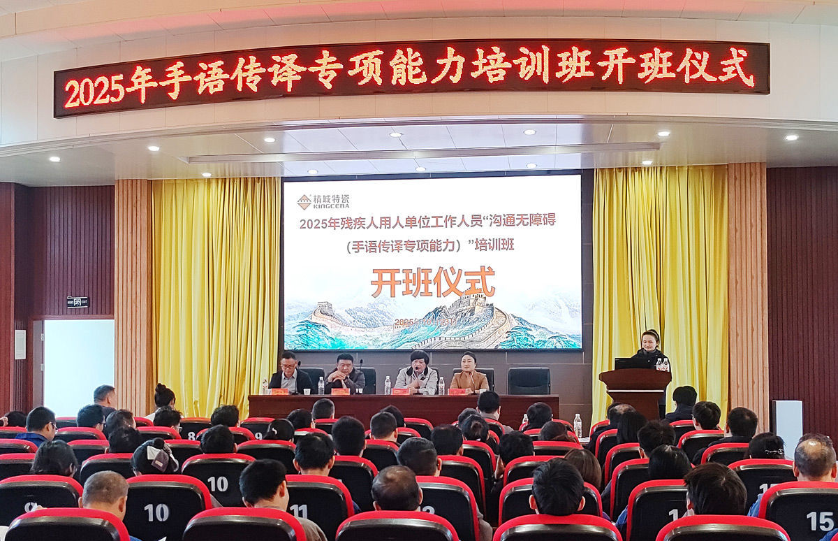 永信贵宾会217·(中国区)官网