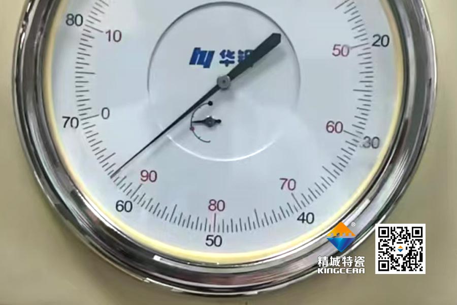 永信贵宾会217·(中国区)官网