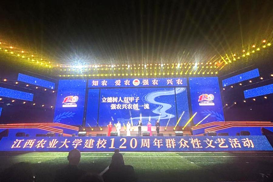永信贵宾会217·(中国区)官网