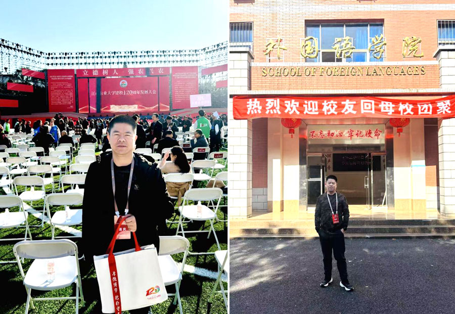 永信贵宾会217·(中国区)官网