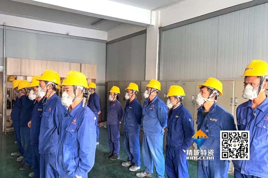 永信贵宾会217·(中国区)官网