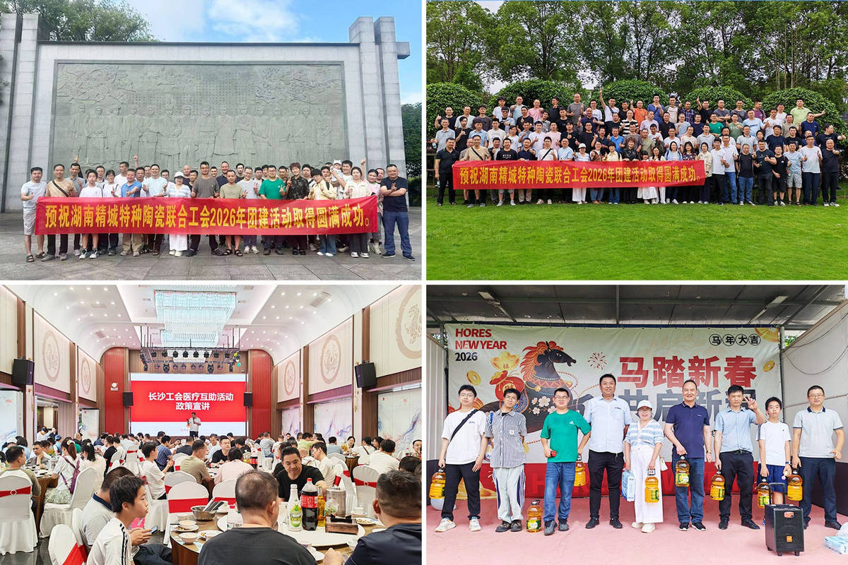永信贵宾会217·(中国区)官网