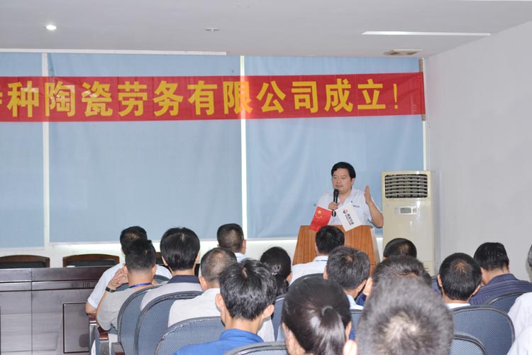 永信贵宾会217·(中国区)官网