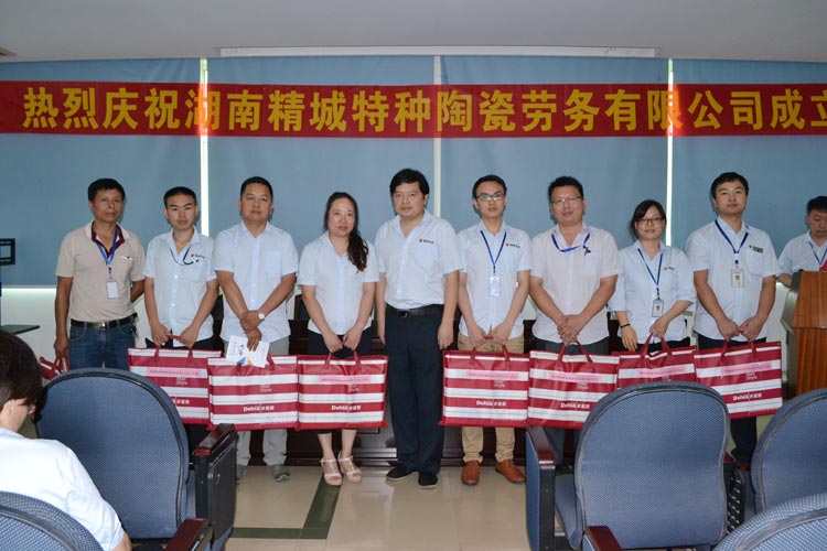 湖南永信贵宾会217特种陶瓷劳务有限公司|永信贵宾会217劳务公司