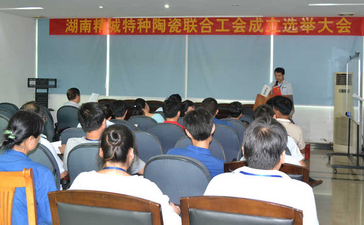 永信贵宾会217·(中国区)官网