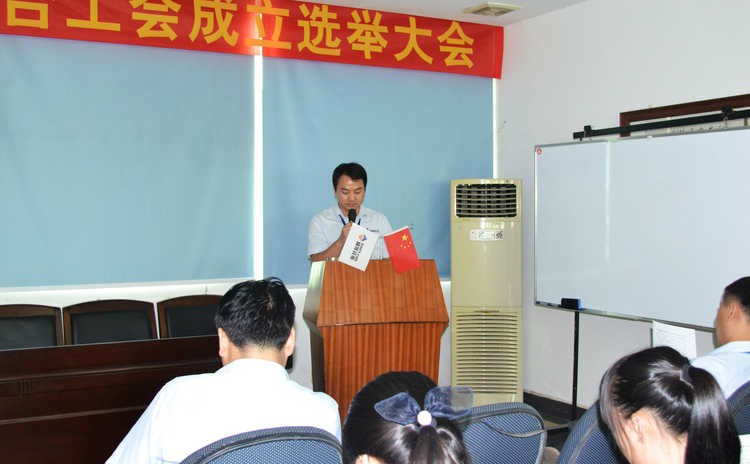 永信贵宾会217·(中国区)官网