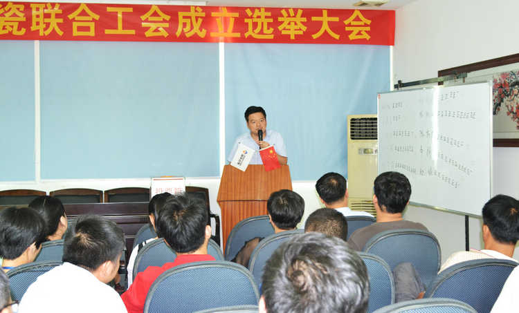 永信贵宾会217·(中国区)官网
