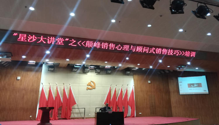 永信贵宾会217·(中国区)官网