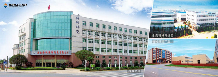 永信贵宾会217·(中国区)官网