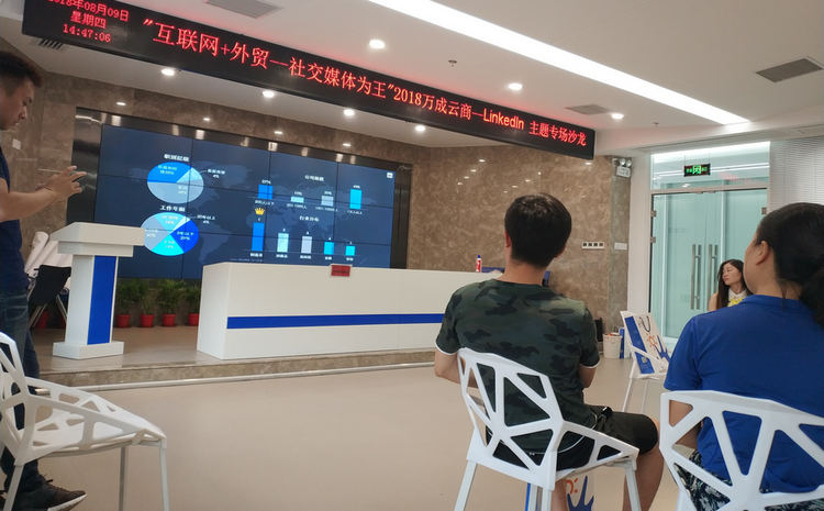 永信贵宾会217·(中国区)官网