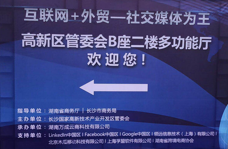 永信贵宾会217·(中国区)官网