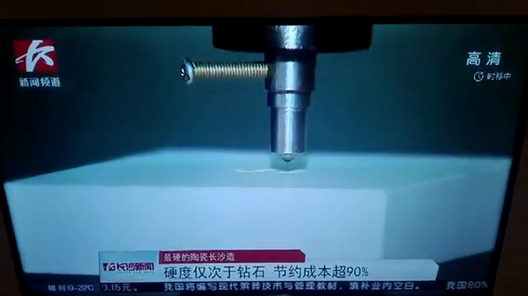 永信贵宾会217·(中国区)官网
