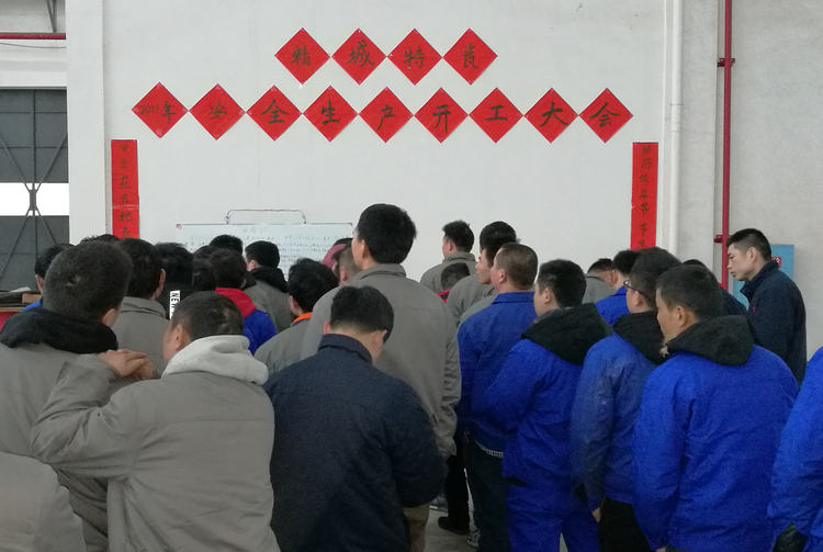 永信贵宾会217·(中国区)官网