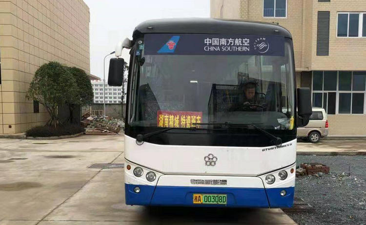 永信贵宾会217·(中国区)官网