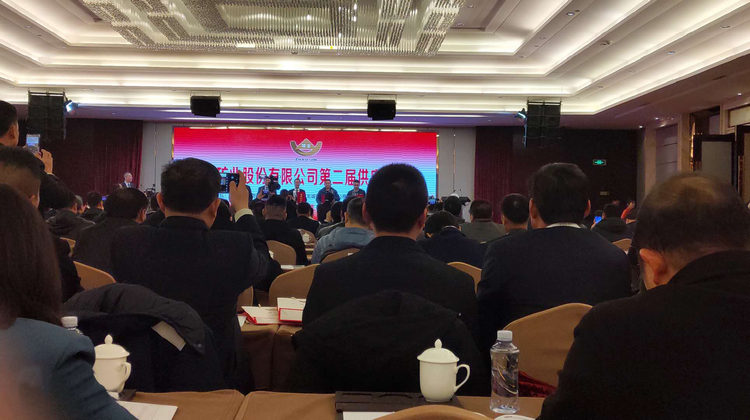 永信贵宾会217·(中国区)官网