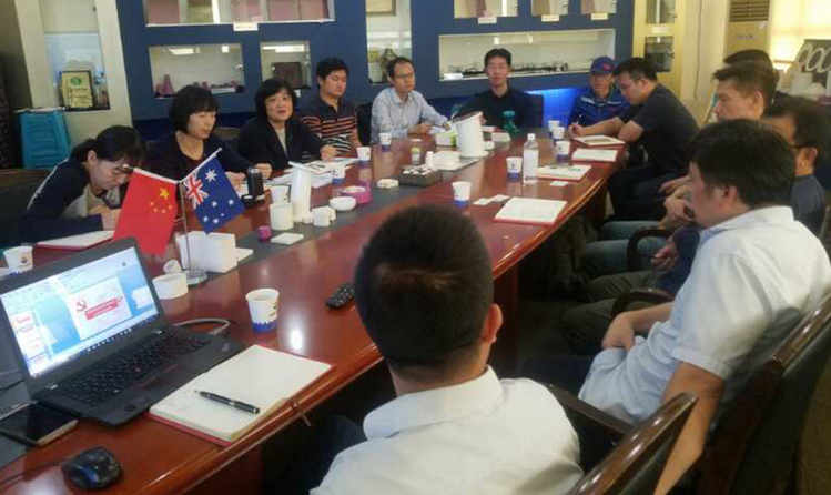 永信贵宾会217·(中国区)官网