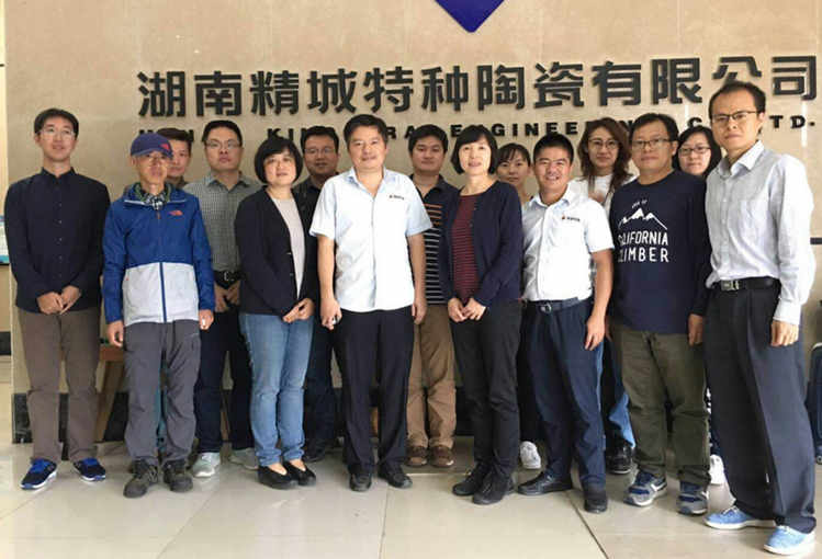 永信贵宾会217·(中国区)官网