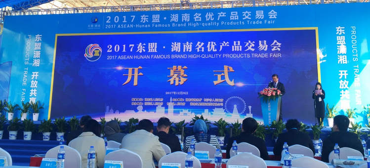 永信贵宾会217·(中国区)官网