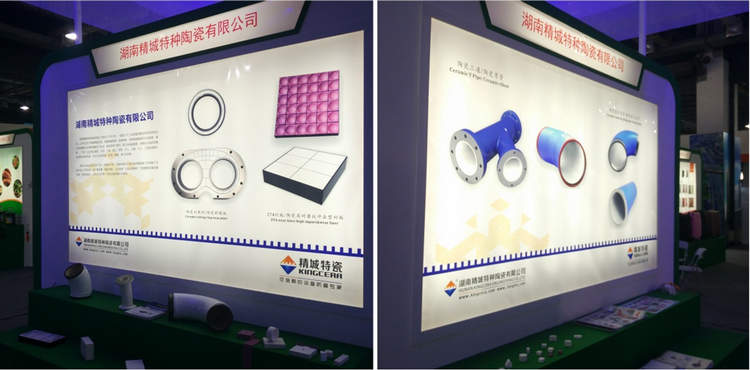 永信贵宾会217·(中国区)官网