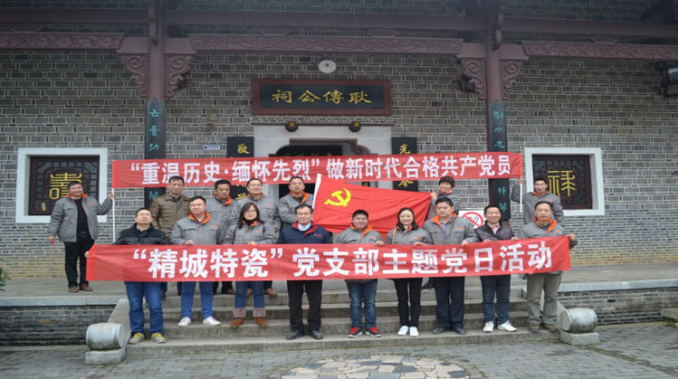 永信贵宾会217·(中国区)官网