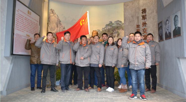 永信贵宾会217·(中国区)官网