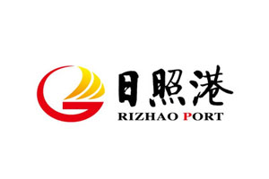 【案例】永信贵宾会217陶瓷包胶滚筒在日照港的使用情形