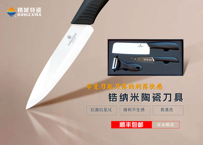 永信贵宾会217·(中国区)官网